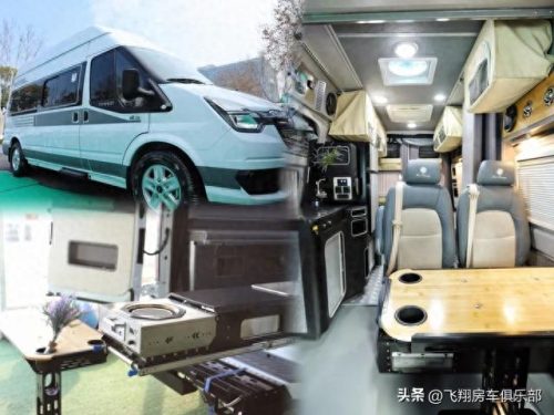 南京房车排名前十(南京宇通房车地址)插图6