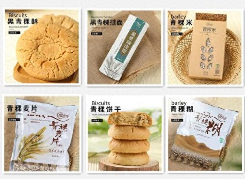 甘孜州反渗透设备排名前十(四川好的反渗透设备公司)插图2