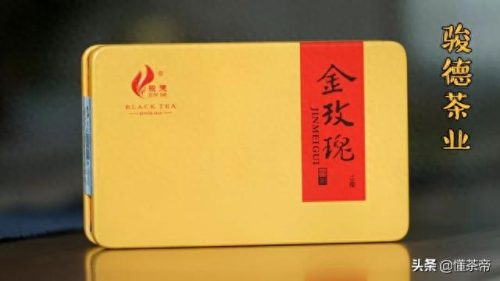 山西正山小种红茶排名前十(福建正山小种红茶哪家强)插图3