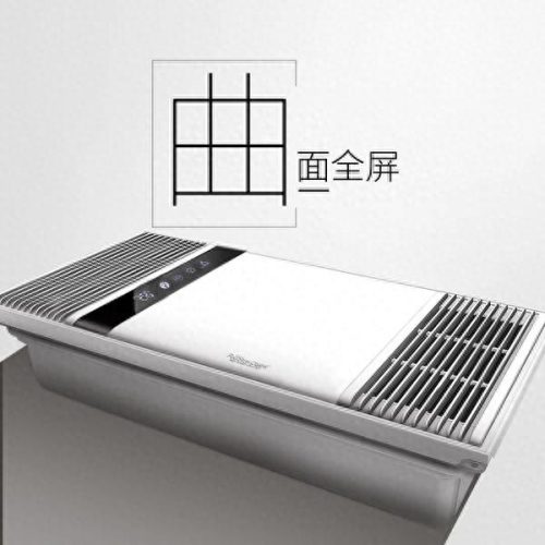 山西走廊吊顶品牌前十排名(蜂窝吊顶十大品牌排名)插图6