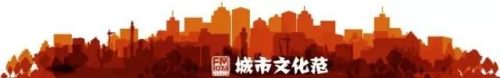 校友门(人民大学杰出校友)插图35