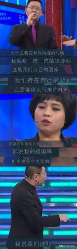 张绍刚和刘莉莉(鲁豫采访刘莉莉完整版)插图16
