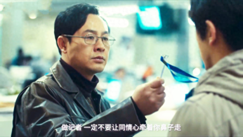 排名前十的明星有谁(明星字迹最好前十)插图47