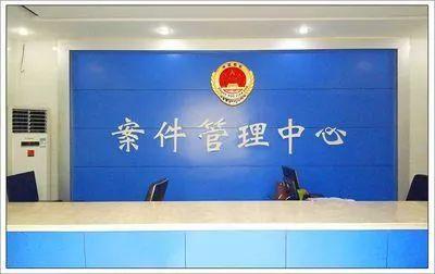 寿宁刑事律师排名前十(寿宁律师免费咨询)插图4