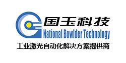 广东省大型储能柜排名前十(江苏小型储能柜品牌)插图1