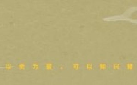 陈锡联霸占侄女(陈锡联的电视剧)