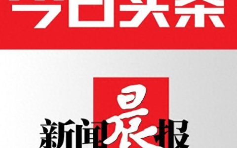 中国壁画排名前十(中国十大高清壁画)