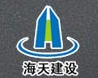 民企基建排名前十(蚌埠十大民企排名)插图9