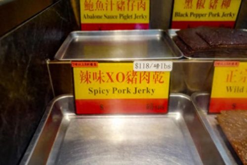 澳门香烟排名前十(澳门沉香400元一盒)插图59