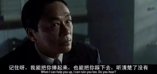港星几大反派排名前十(港星最耐老的是谁)插图18