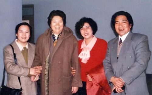 陈慕华的丈夫(陈诚是陈慕华什么人)插图13