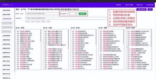 在线中文翻译英文(英汉语音翻译器)插图7