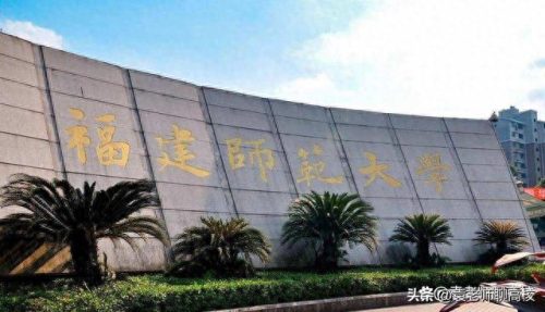 通州高校排名前十(北京通州的名牌大学)插图8