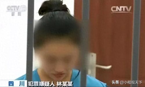 黄鳝门琪琪(鳗鱼直播琪琪照片)插图8