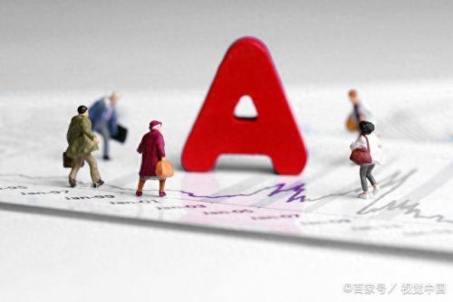 稀土产业股票龙头排名前十(稀土科技概念股票龙头)插图4