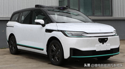 百度新能源车排名前十(怎样使用百度新能源车)插图21