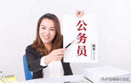 当前排名前十的行业是什么(当前最火的行业有哪些)插图