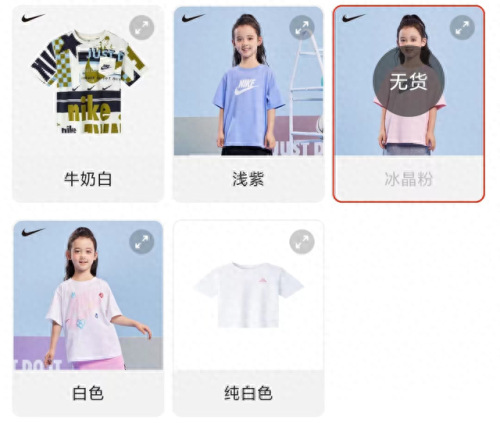 日本专业缝纫机排名前十(世界缝纫机排行榜)插图7