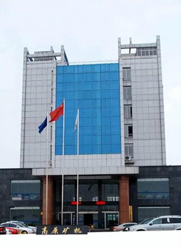 机电类国营企业排名前十(国营大中型企业排名)插图1