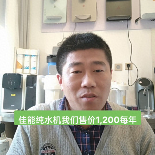 浙江全屋净水系统排名前十(浙江雅毅净水)插图3