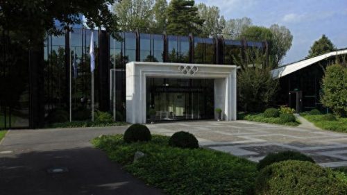 国际奥委会总部设在哪里(张虹正式当选国际奥委会委员)插图4
