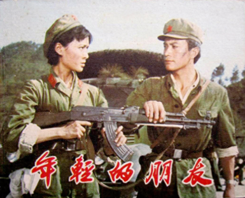 中国硬汉排名前十(中国十大最强硬汉)插图23