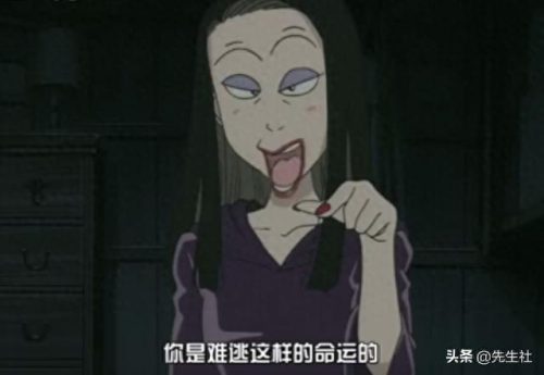 花田少年史观后感(花田少年史完结视频)插图13