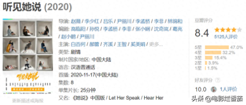 女性去掉所有服装的样子(女生的全部衣服)插图22