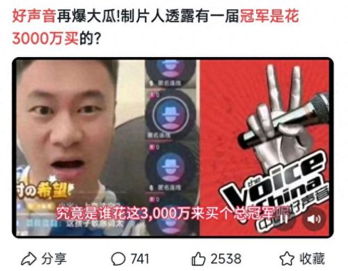 梁博 加多宝(加多宝身高)插图1