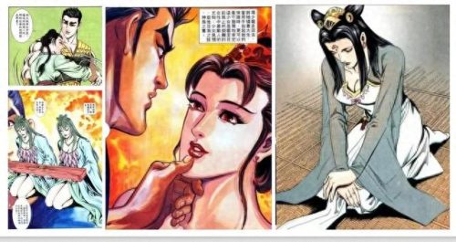 寻秦记漫画排名前十(寻秦全集完整版)插图1