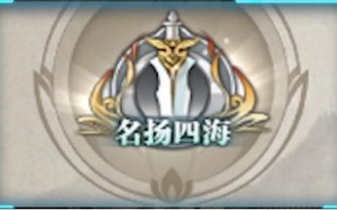 剑网三新手卡(剑网二新手礼包)