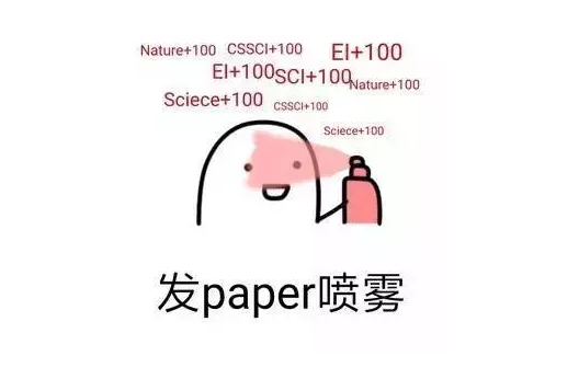 矮油是什么意思(俗气的矮油)插图10
