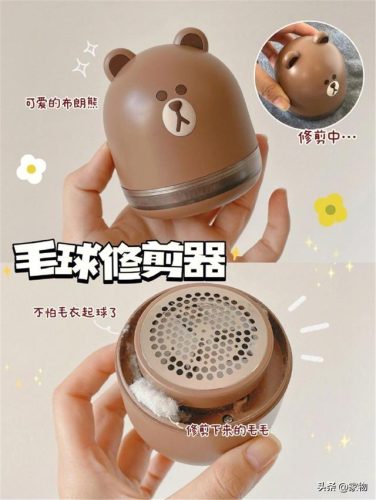 好用可爱炒锅排名前十(电炒锅评测前十名)插图5