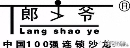 常德茶具厂排名前十(常德十大工厂排名)插图6