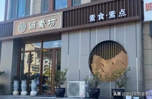 烟台自助排名前十(烟台自助餐厅推荐排名)插图42