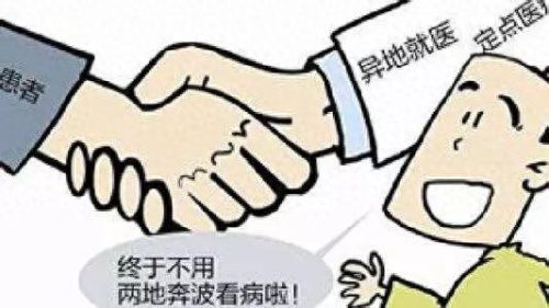 惠水医院排名前十(十大坑人医院排名)插图1