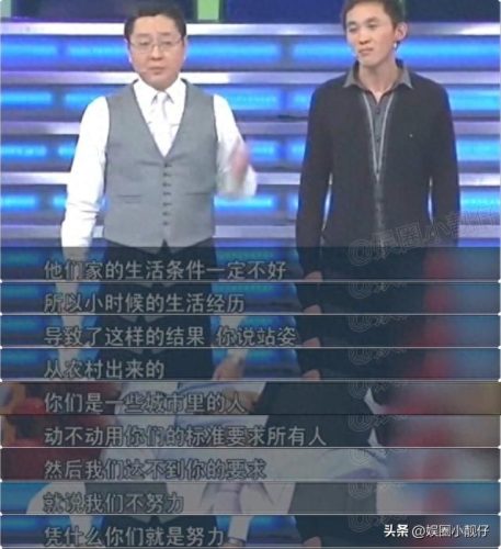 张绍刚和刘莉莉(鲁豫采访刘莉莉完整版)插图10