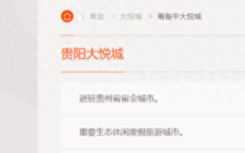 南明区暖通设备排名前十(暖通就业前景排名)