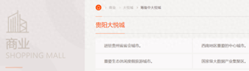 南明区暖通设备排名前十(暖通就业前景排名)插图