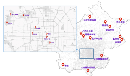 京承高速公路(第二条京承高速)插图3