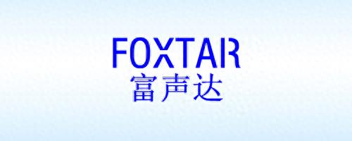 上海力特经销商排名前十(力特专卖店)插图5