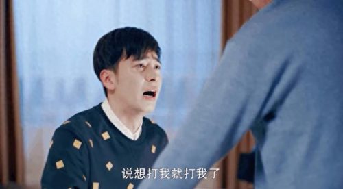 安子轩图片(杀马特安子轩照片)插图3