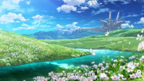 中林芽依(中林芽依最新信息)插图5
