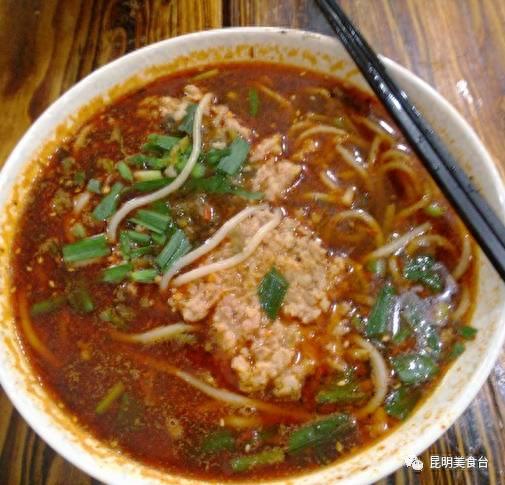 米线店排名前十(米线店十大品牌)插图54