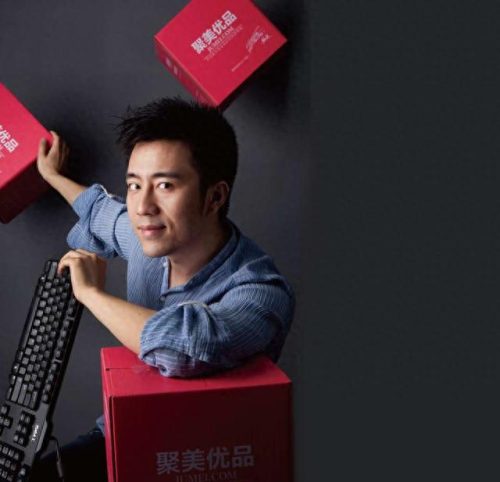 聚美优品上有假货吗(聚美优品真伪)插图12