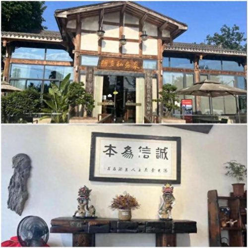 大邑美食排名前十(大邑县美食前十名)插图15