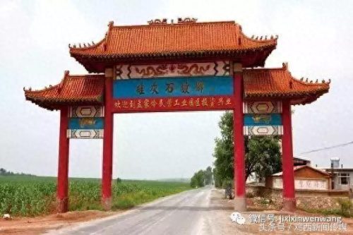 河北铝矿排名前十(河北铝矿出售)插图35