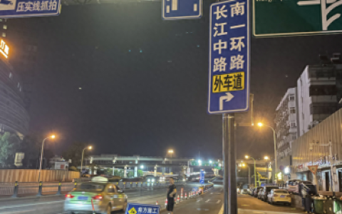 五里墩立交桥(六安五里墩大桥)