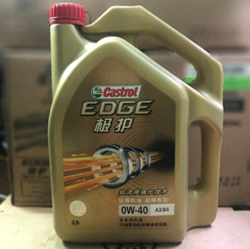 日系机油品牌销量排名前十(小众机油十大品牌排名)插图6