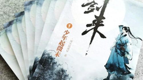 玄关动漫排名前十(十大动漫排行玄幻)插图10